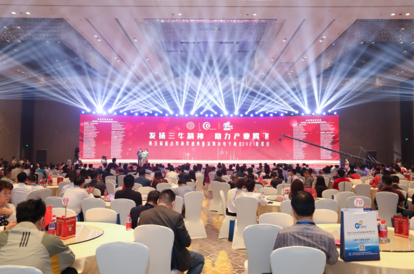 1625282664971571.png image.png